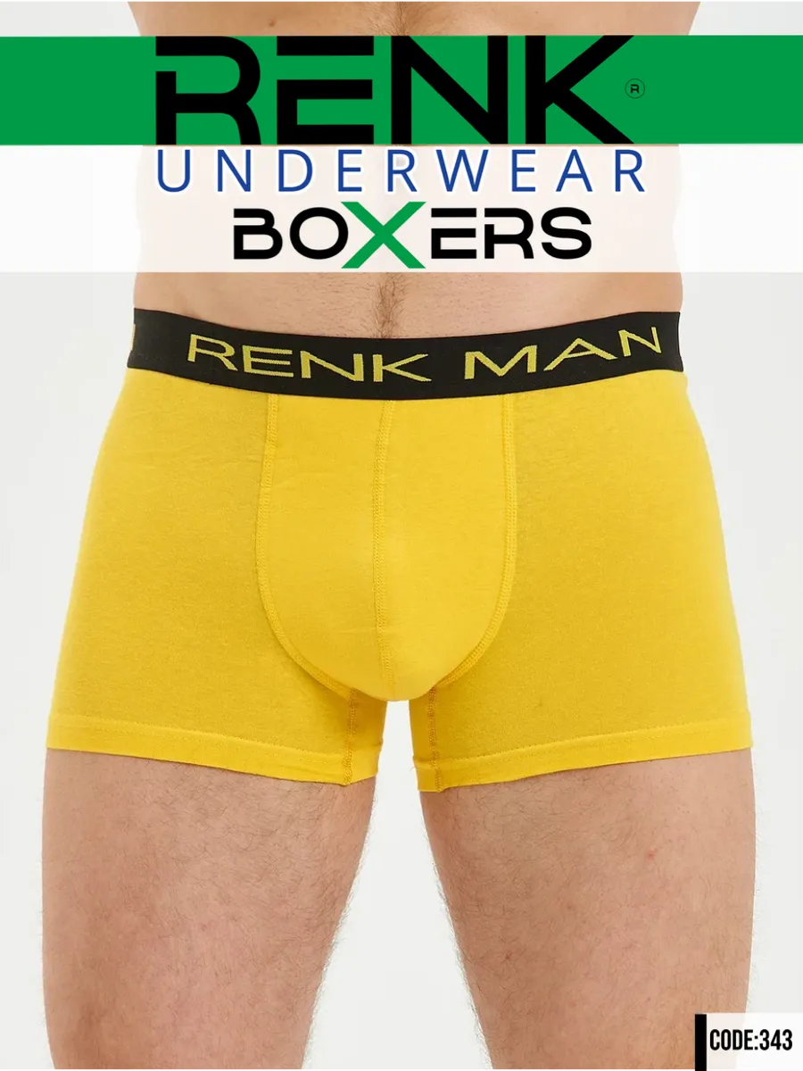 Трусы боксеры хлопок