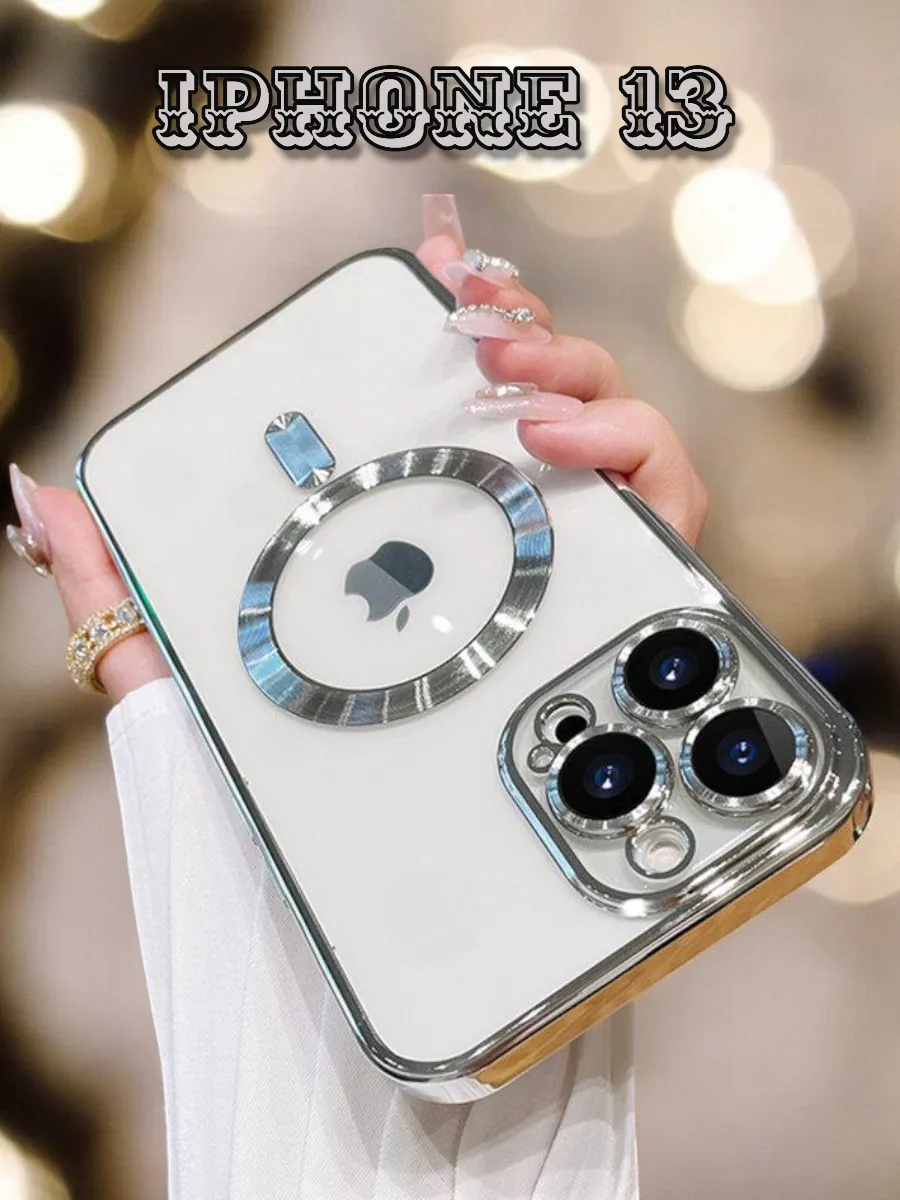 Чехол на i Phone 13 Mag Safe с защитой камеры