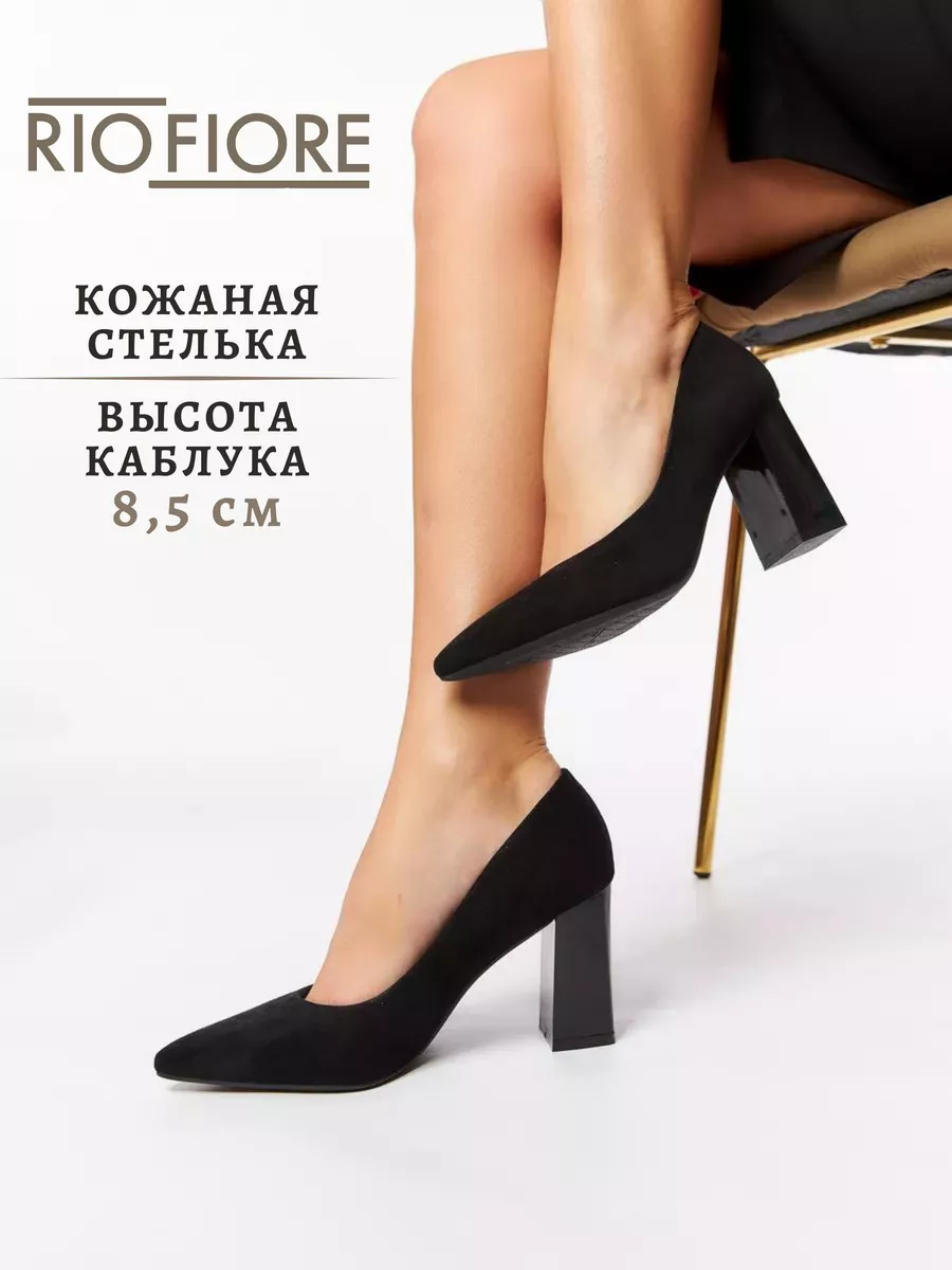 Туфли на каблуке лодочки классические