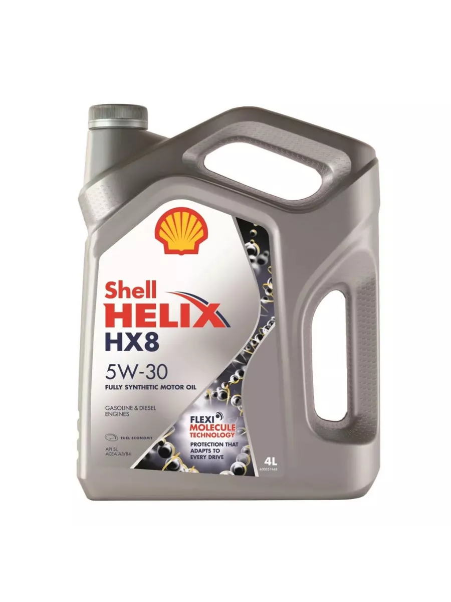 Моторное масло Helix H X8 5 W-30, 4л