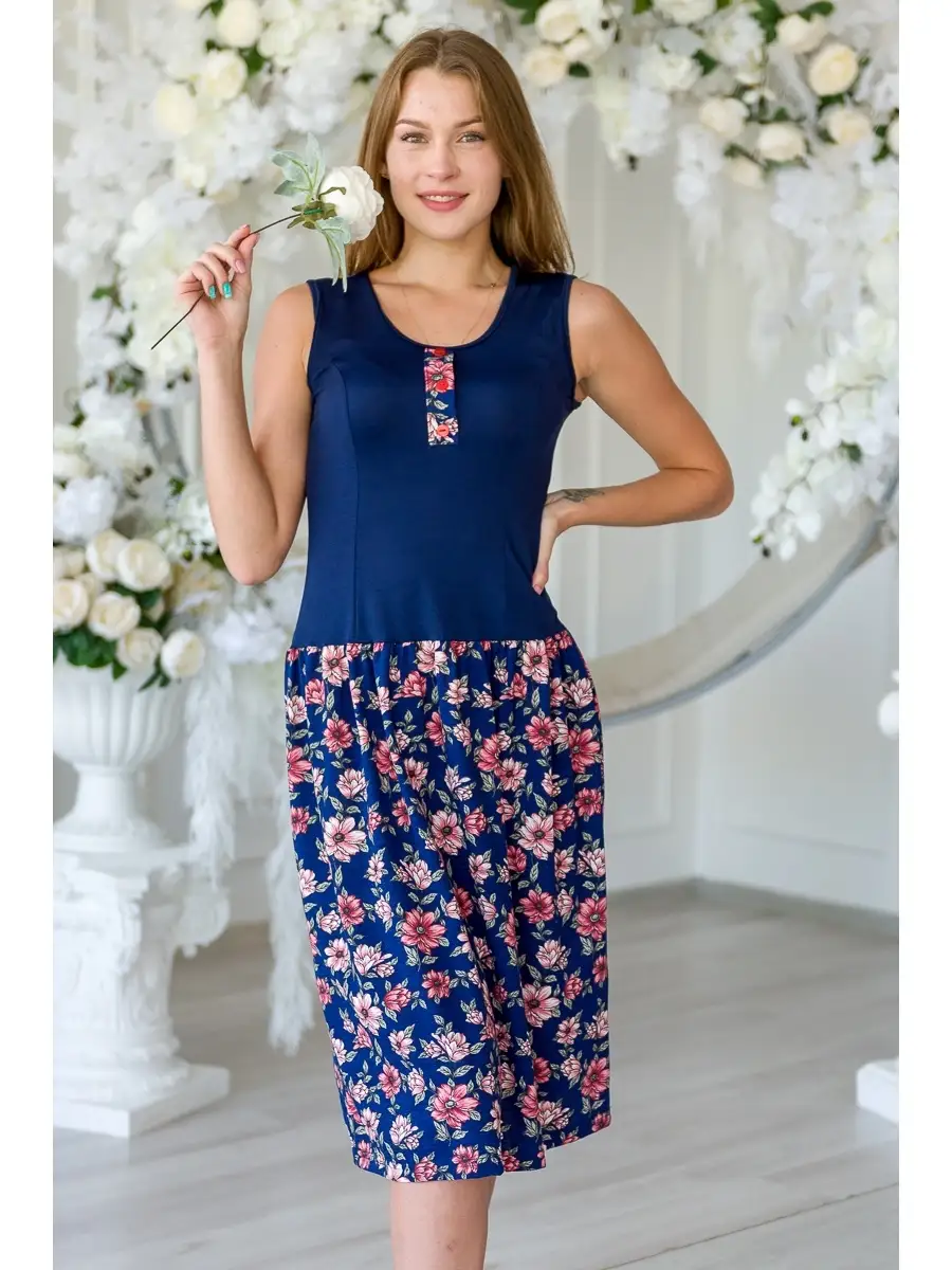 Сарафан женский платье трикотажное