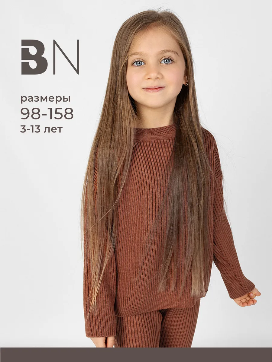Джемпер для девочки детский вязаный на подростка оверсайз