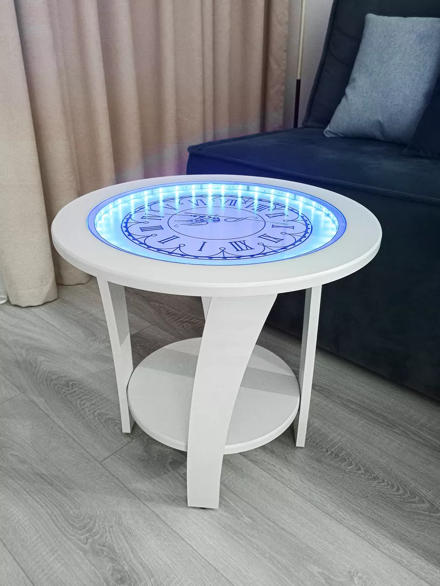 Стол журнальный декоративный с часами и подсветкой