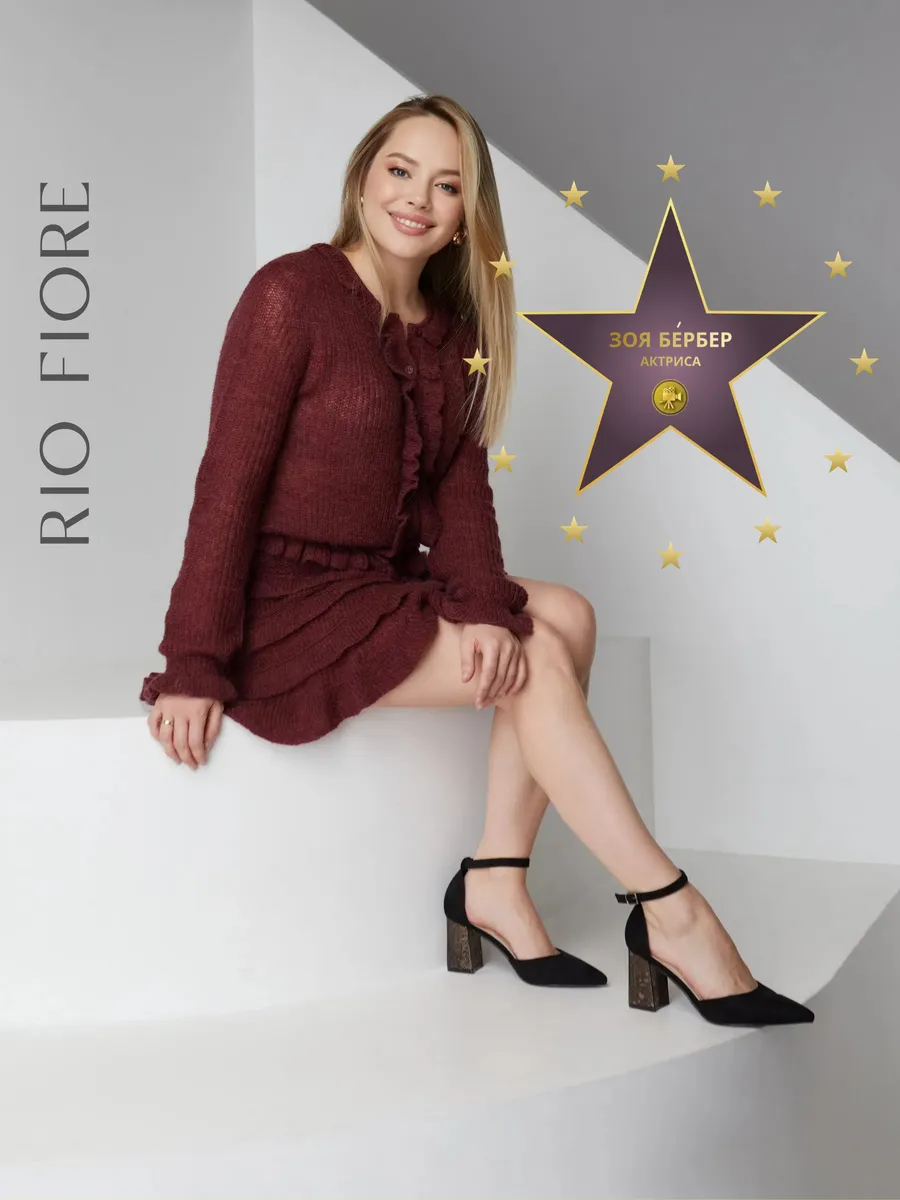 Туфли на каблуке вечерние с ремешком