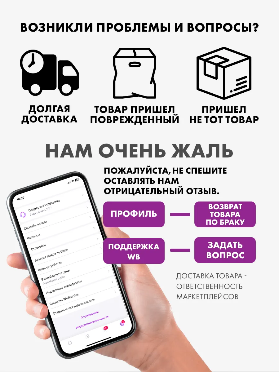 Новогодние мини открытки для подарка