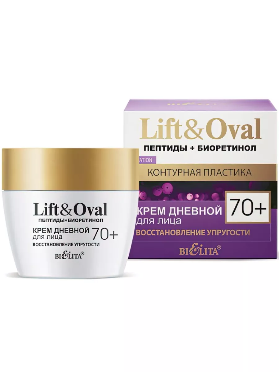 Крем дневной Восстановление упругости Lift& Oval 70+