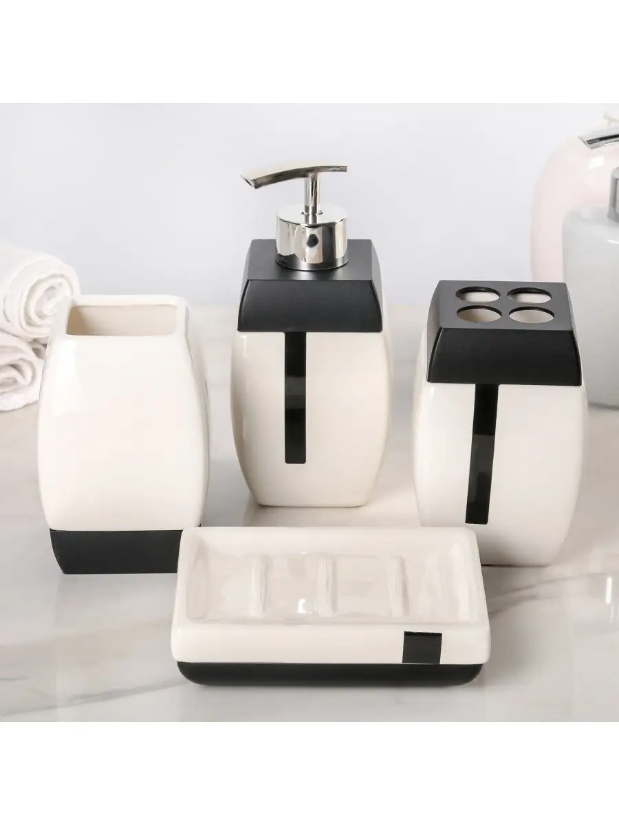 Набор аксессуаров для ванной