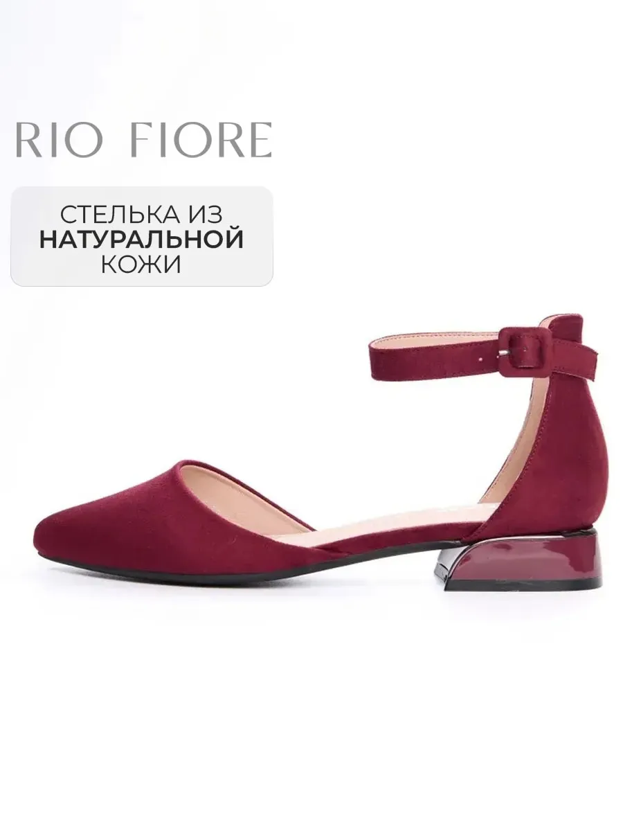 Туфли на низком каблуке с ремешком