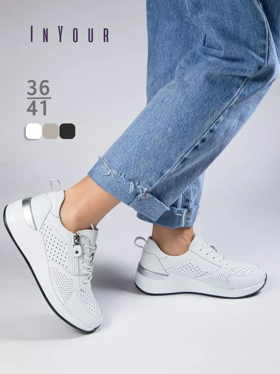 Кроссовки на платформе натуральная кожа с перфорацией