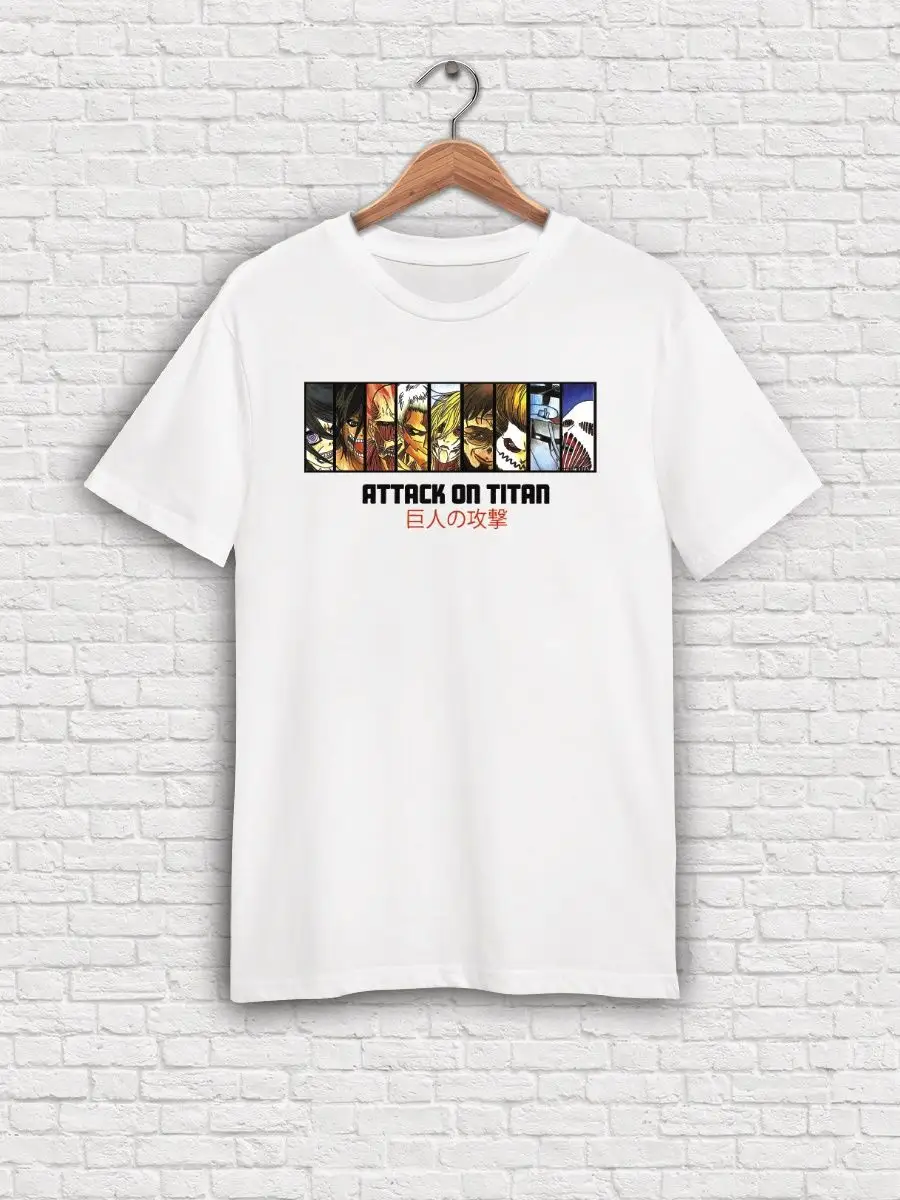 Футболка Атака Титанов одежда аниме