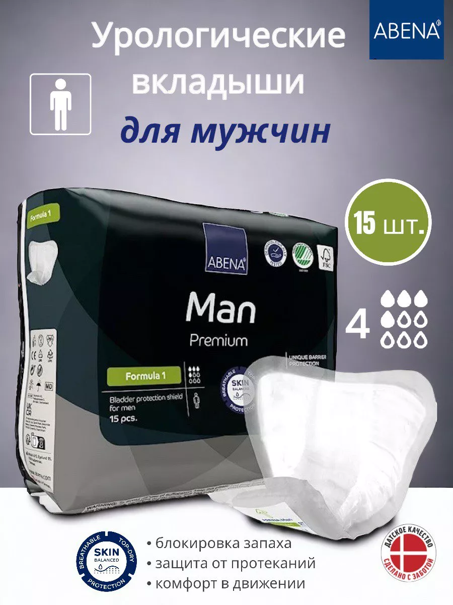 Урологические вкладыши прокладки Man 15 шт Formula 1