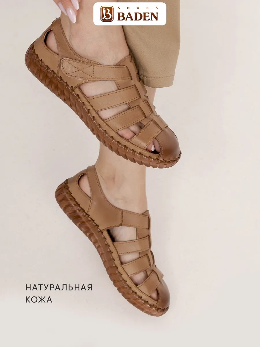 Летние сандалии из натуральной кожи на липучке