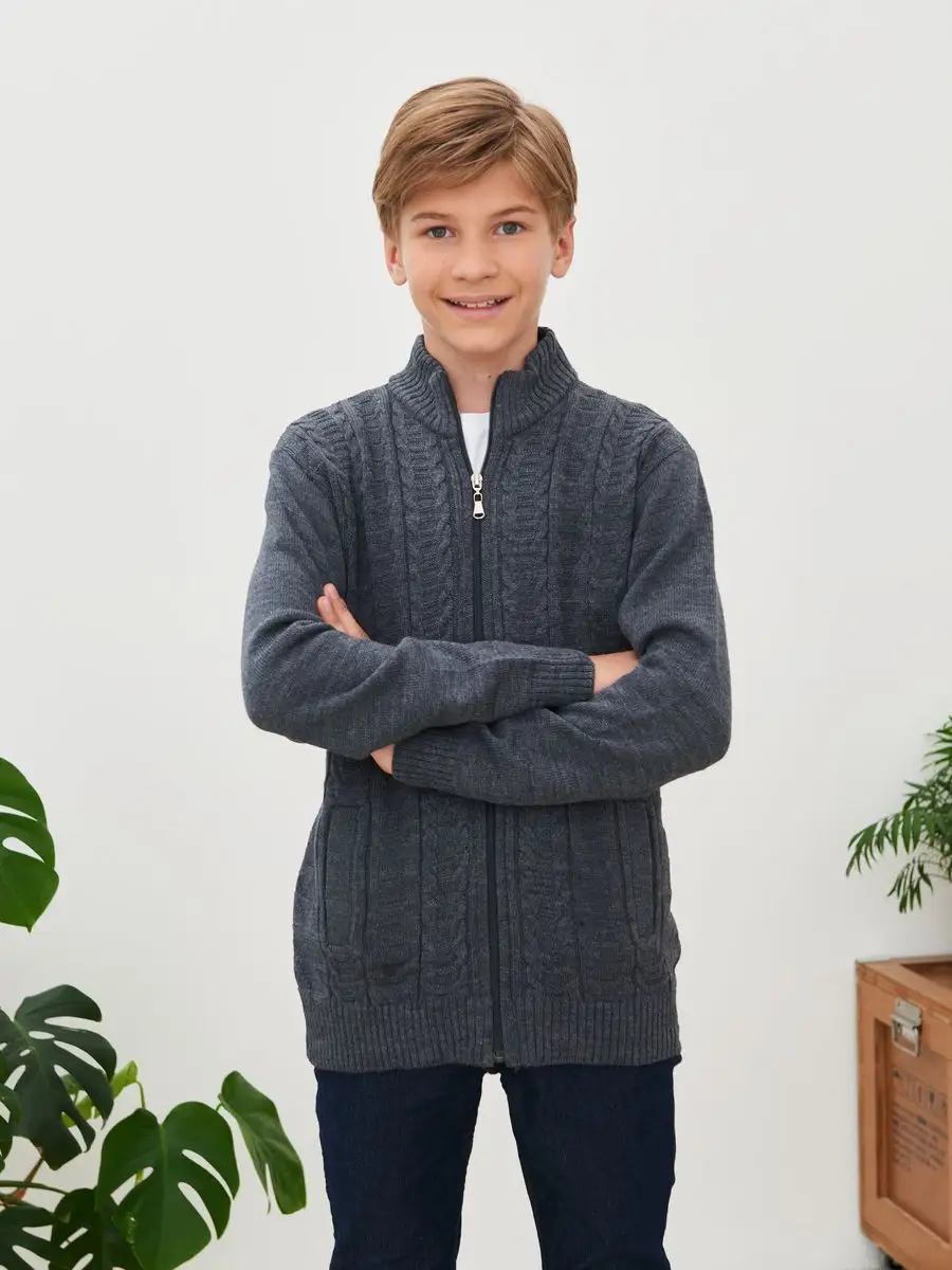 Школьная кофта на молнии