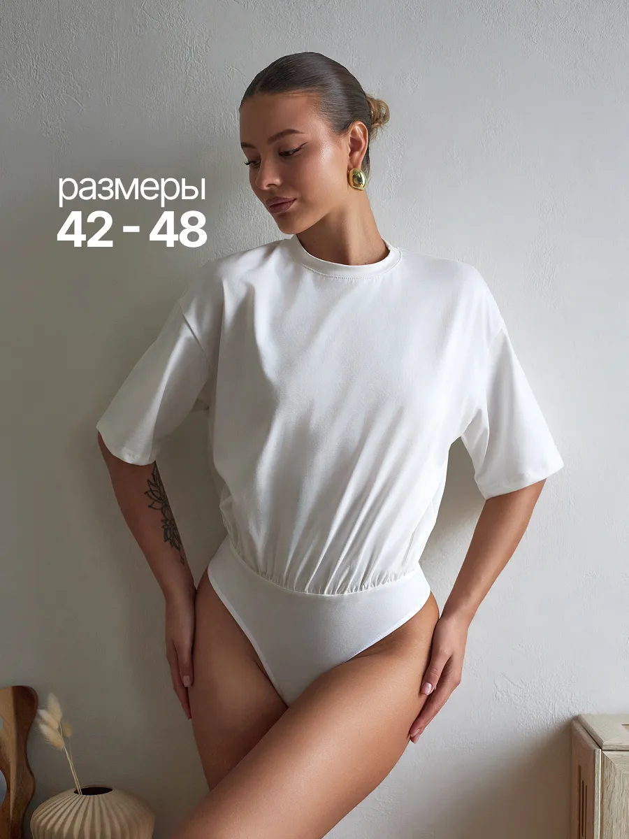 Боди футболка с коротким рукавом