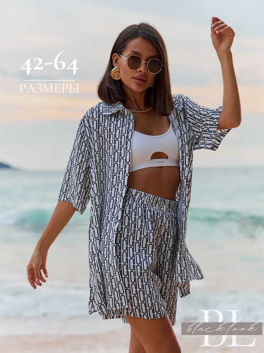 Костюм летний с рубашкой и шортами