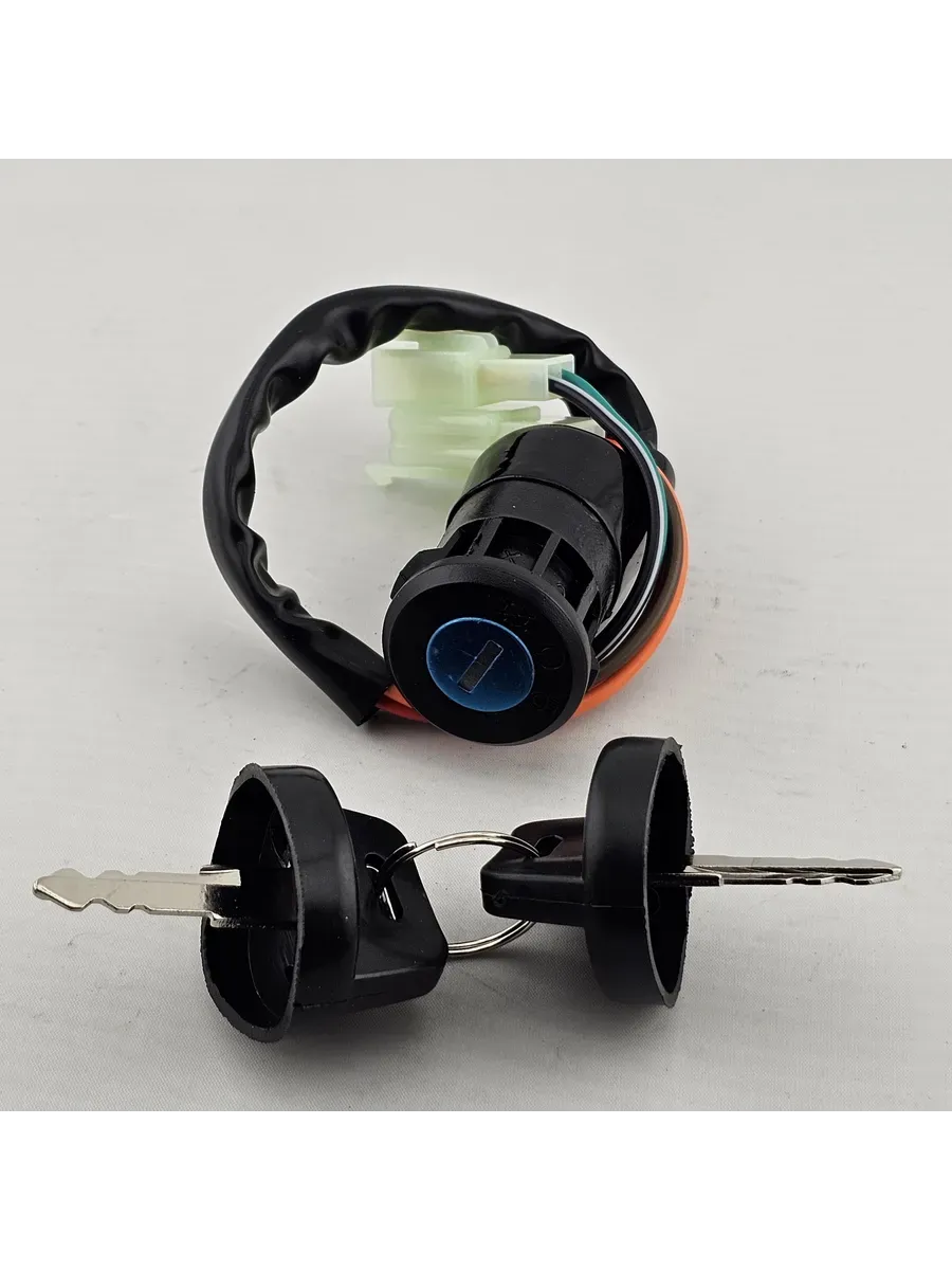 Замок зажигания для эндуро 3 положения