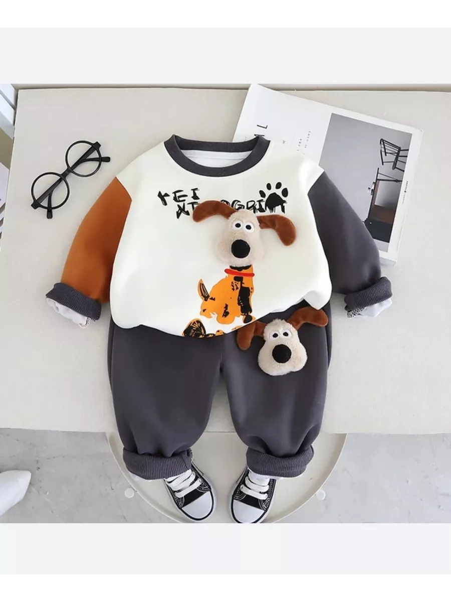 Костюм детский