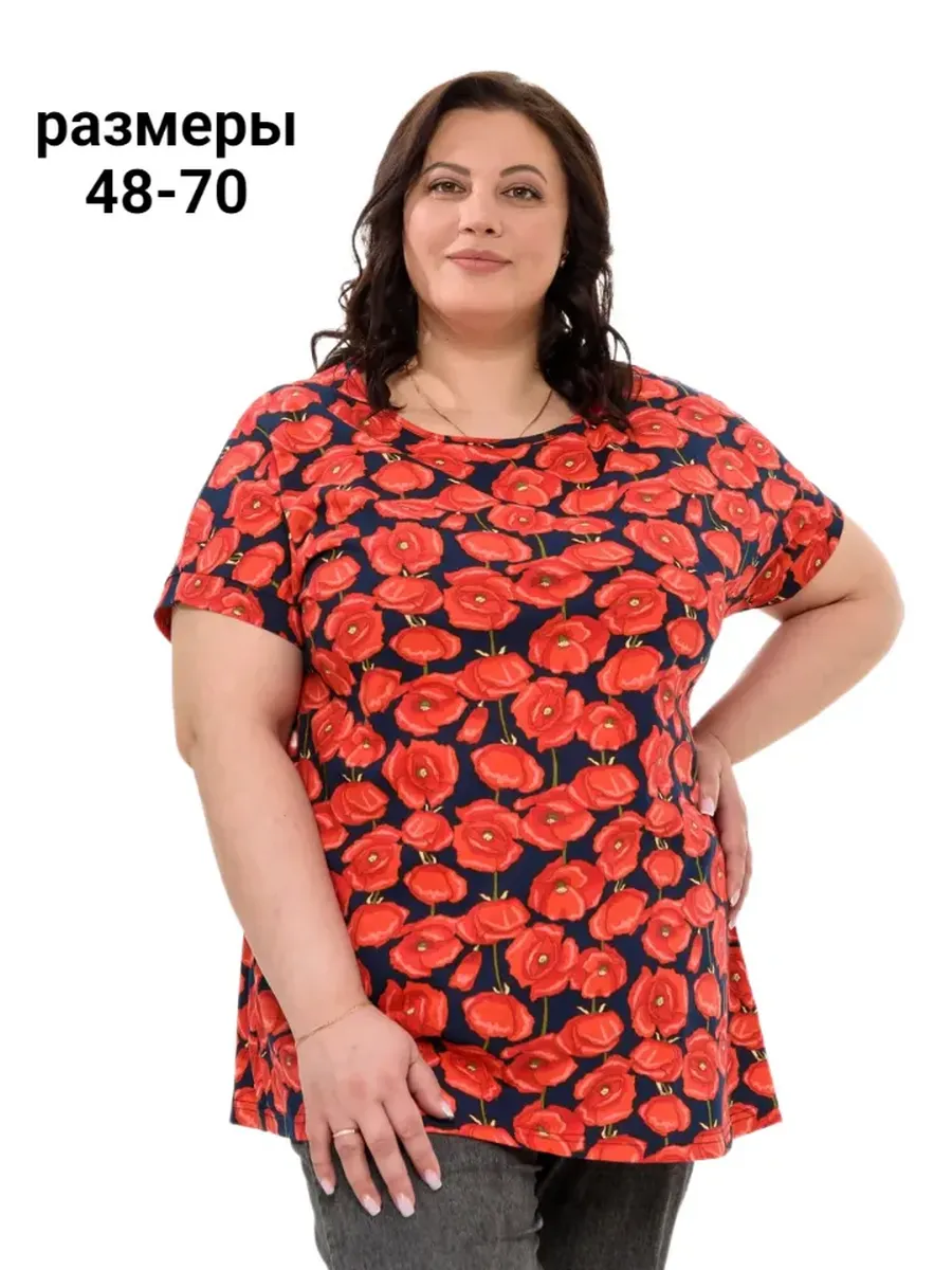 Туника, футболка