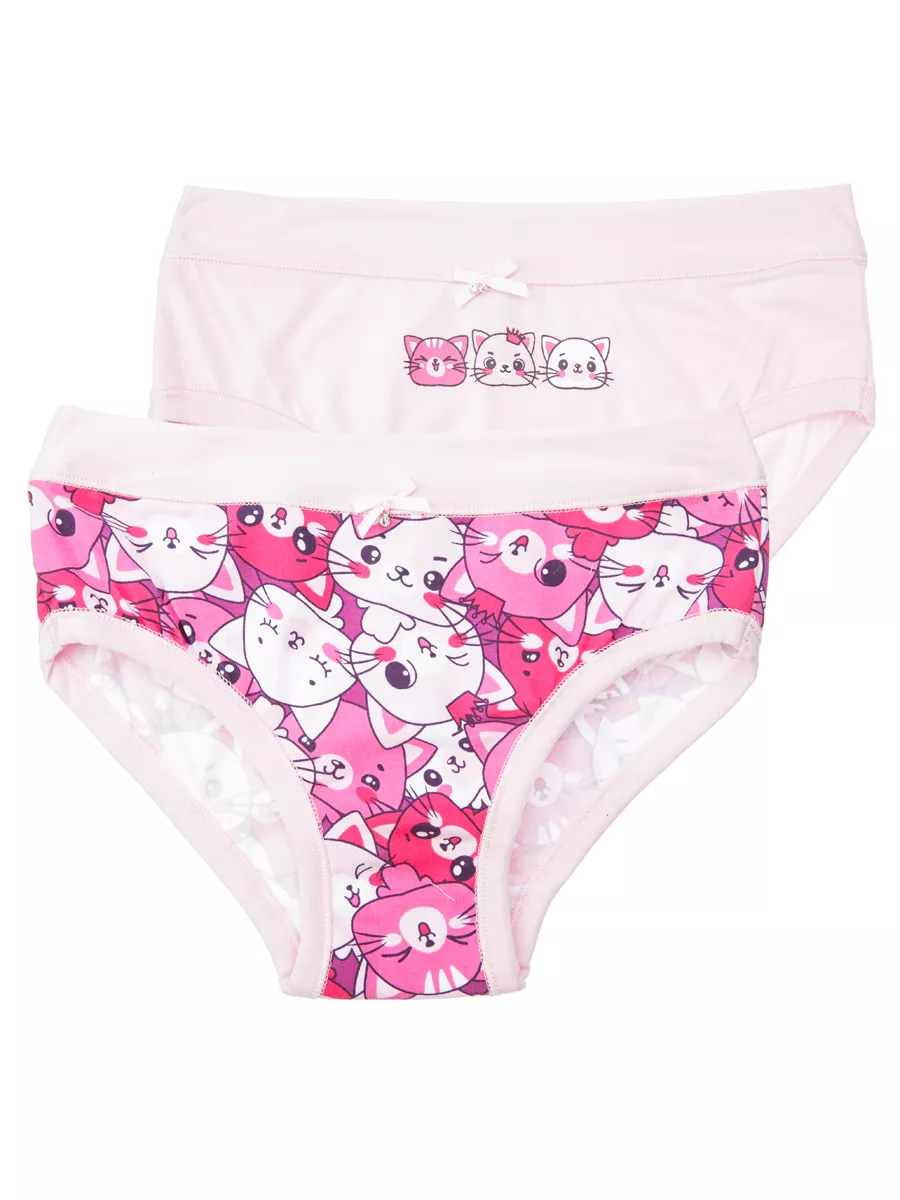 Трусы-слипы, 2 шт