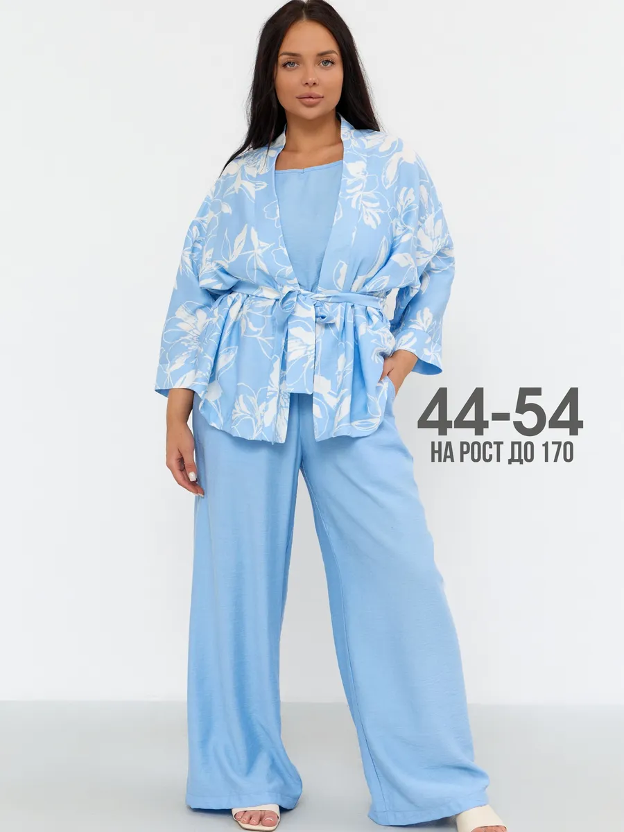 Костюм летний с брюками больших размеров