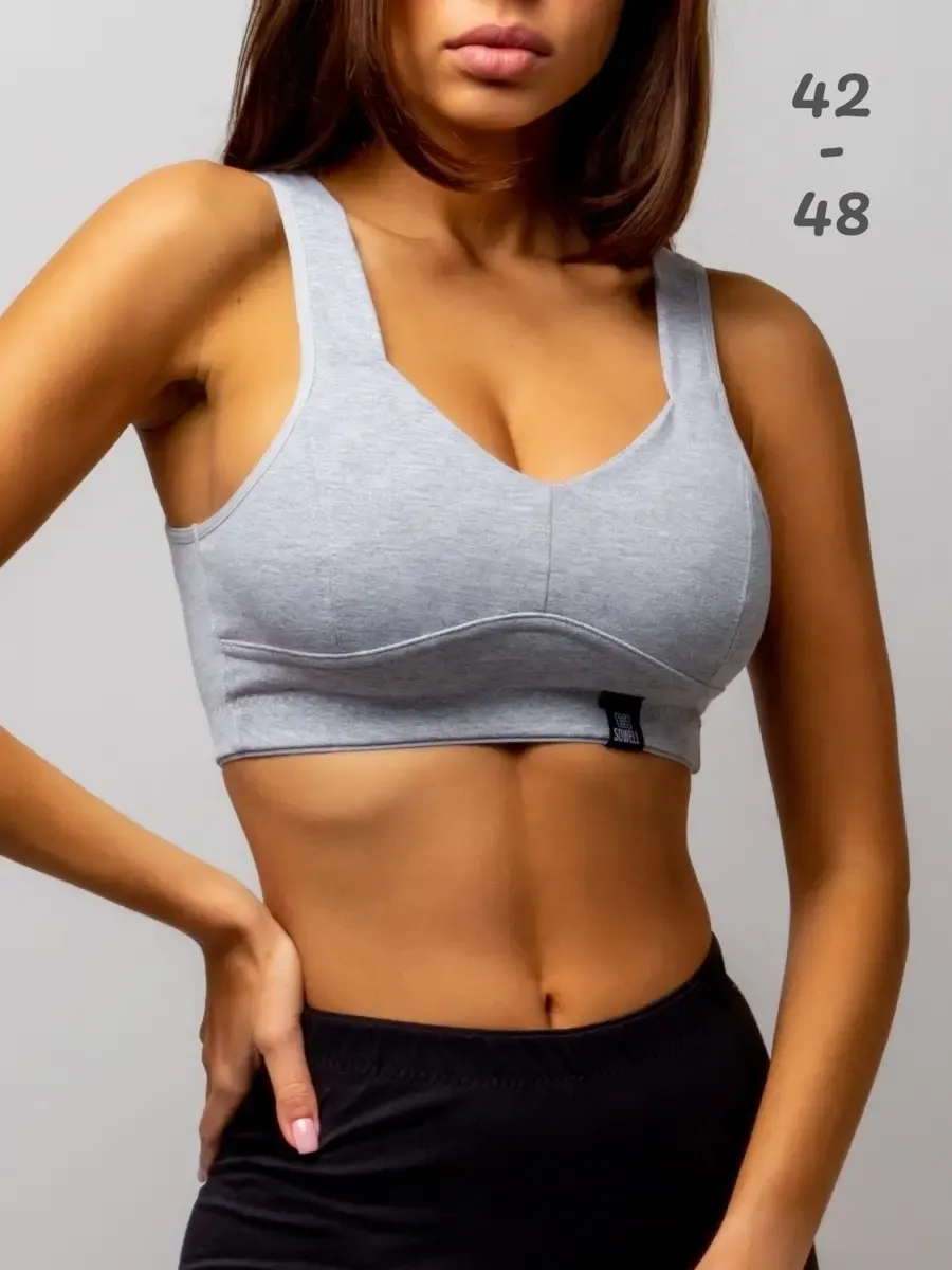 Бюстгальтер без косточек хлопок
