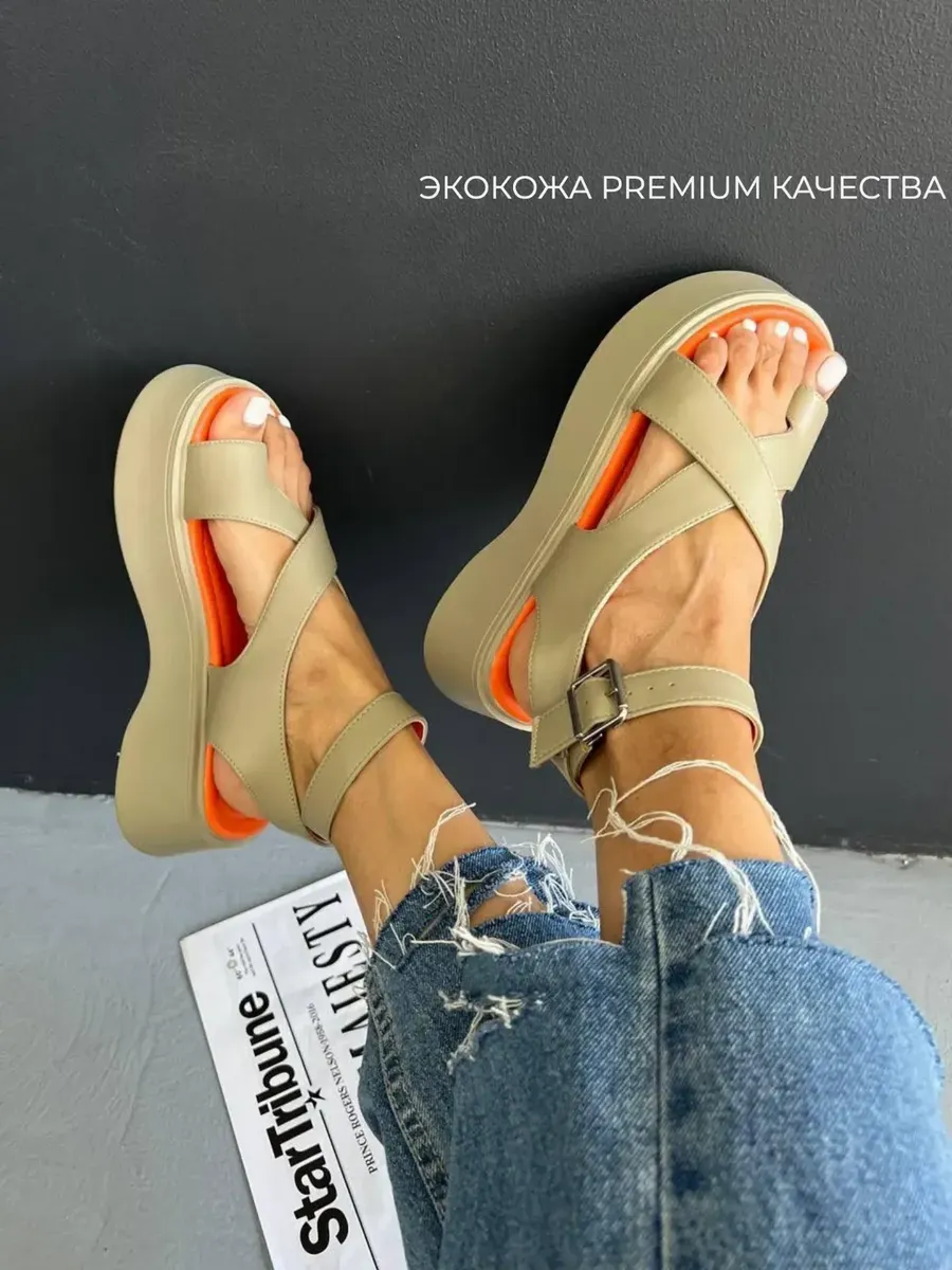 Босоножки летние сандалии