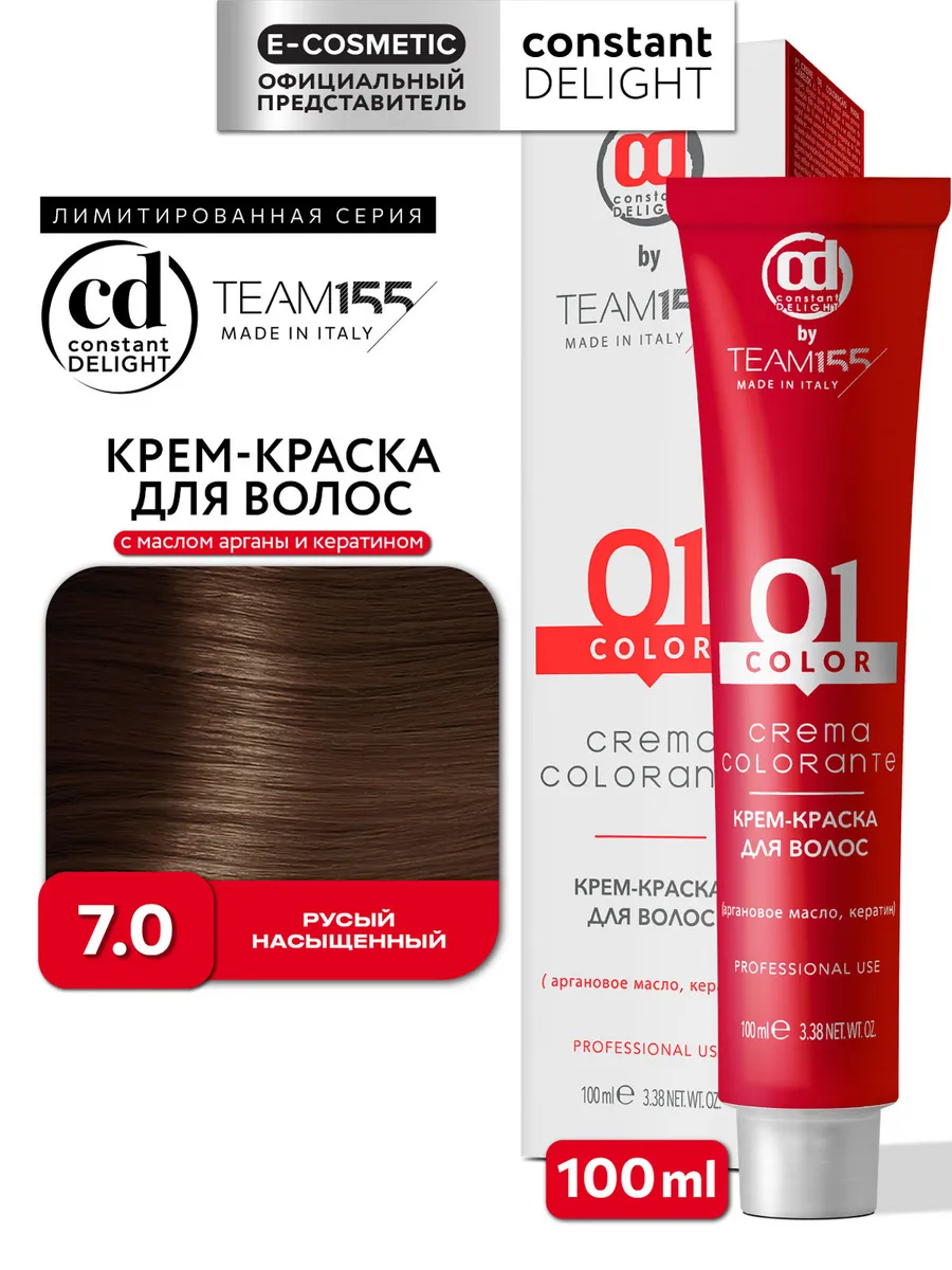 Краска для волос TEA M155 7.0, 100 мл