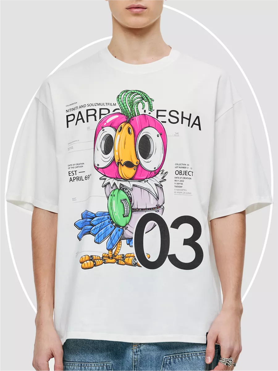 Футболка с принтом Союзмультфильм оверсайз