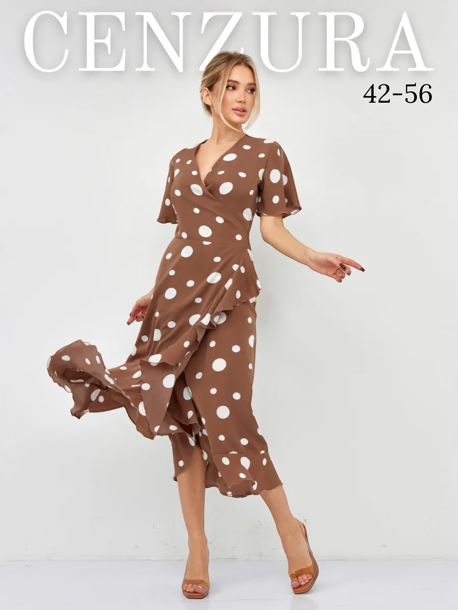 Платье на запах в горошек