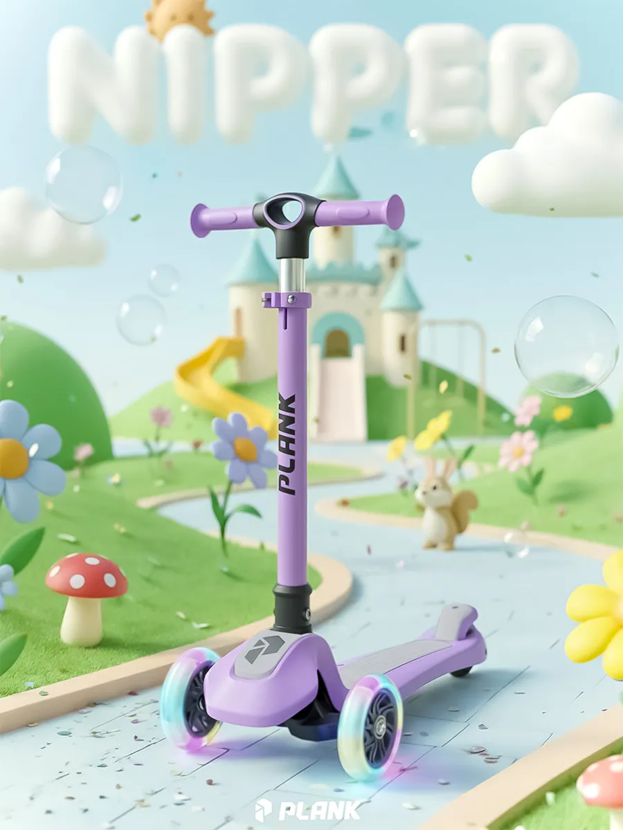 Самокат детский трехколесный с цветной подсветкой колес