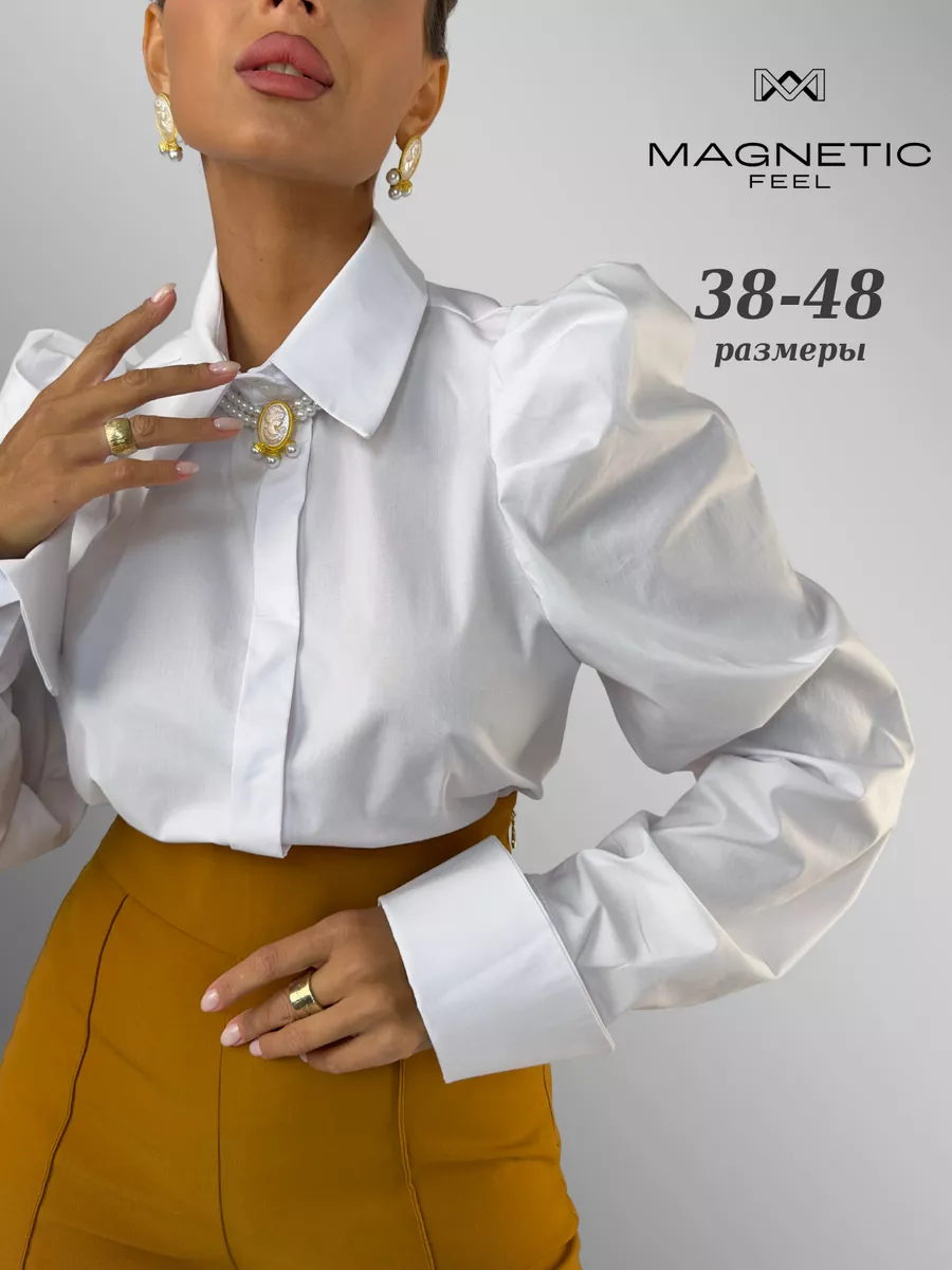 Белая блузка рубашка нарядная с длинным рукавом