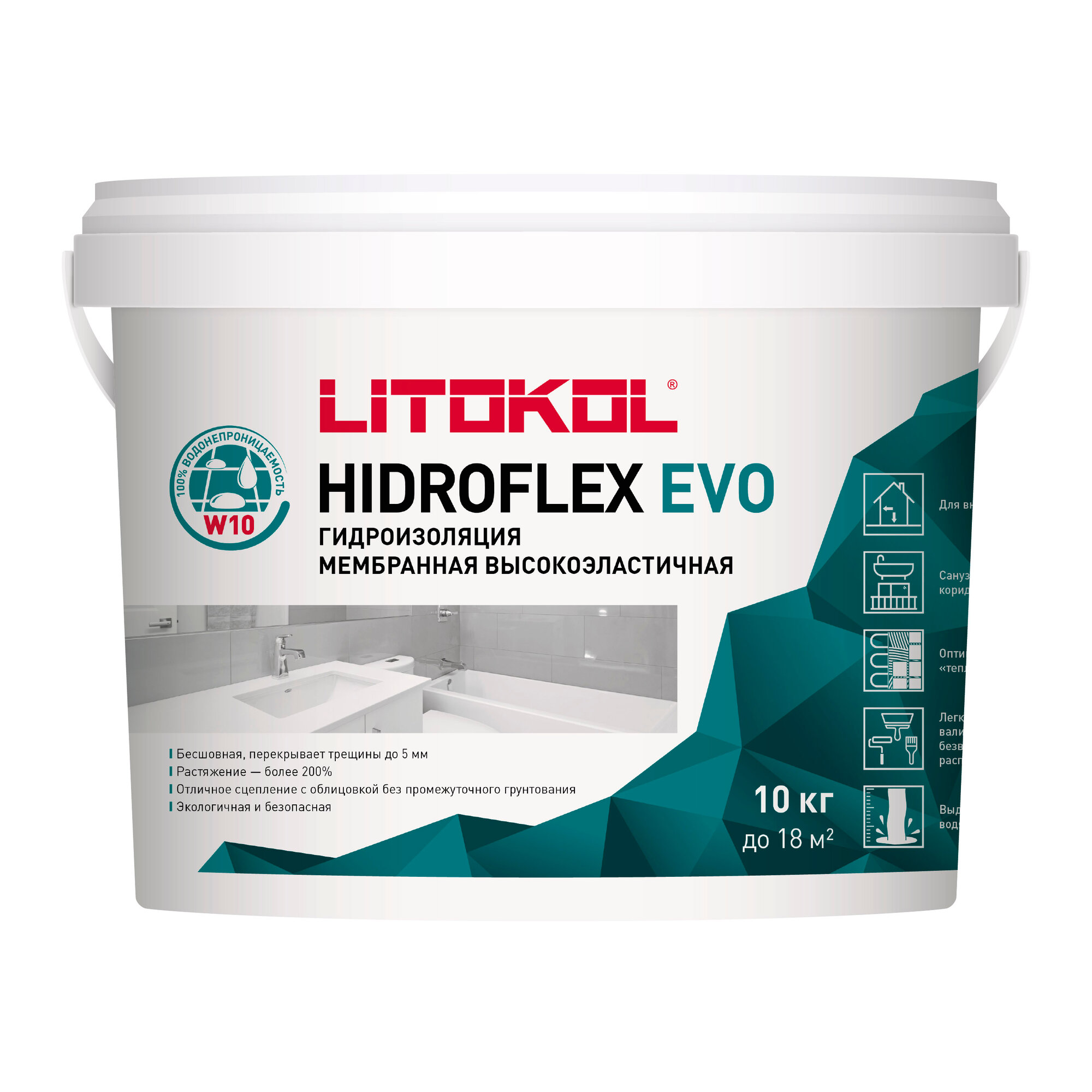 Гидроизоляция готовая полимерная Мастика LITOKOL HIDROFLEX EVO 10 кг