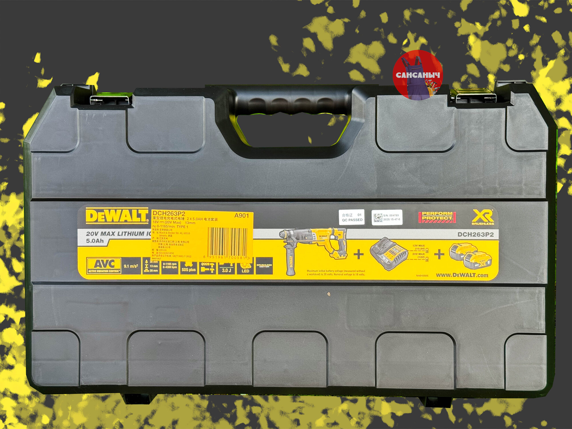 Аккумуляторный перфоратор Dewalt DC H263 P2 20 В