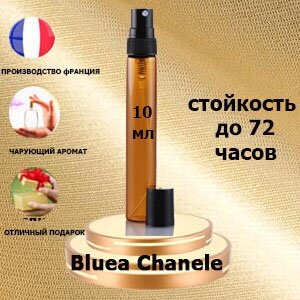 Масляные духи Bluea Chanele, мужской аромат,10 мл.