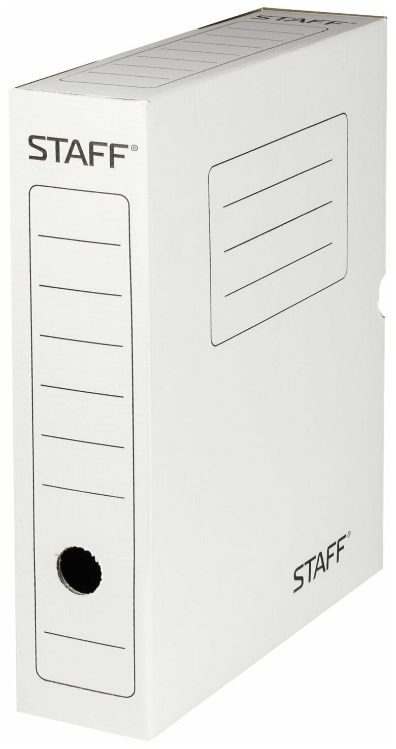 Короб STAFF 128858, комплект 10 шт.