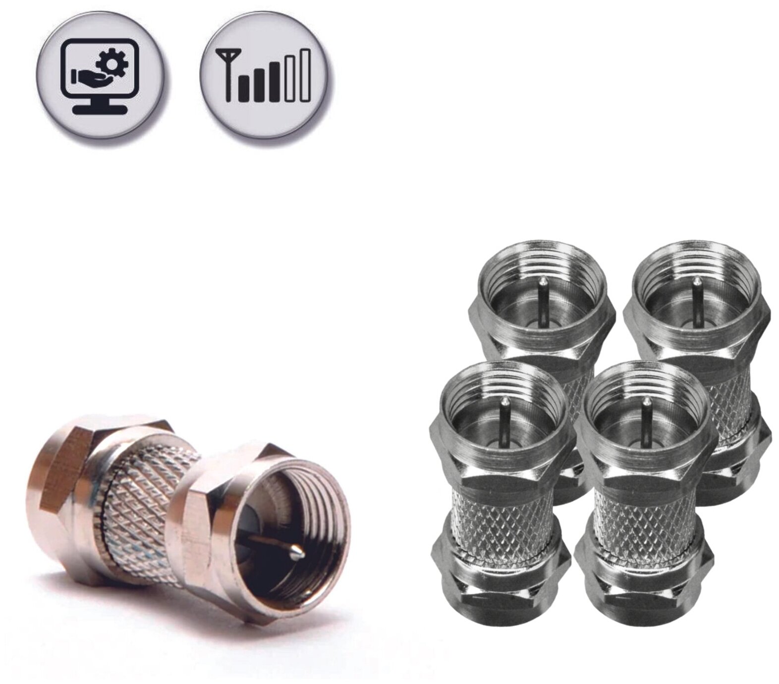 Переходник штекер F (папа) - штекер F (папа), 5 шт