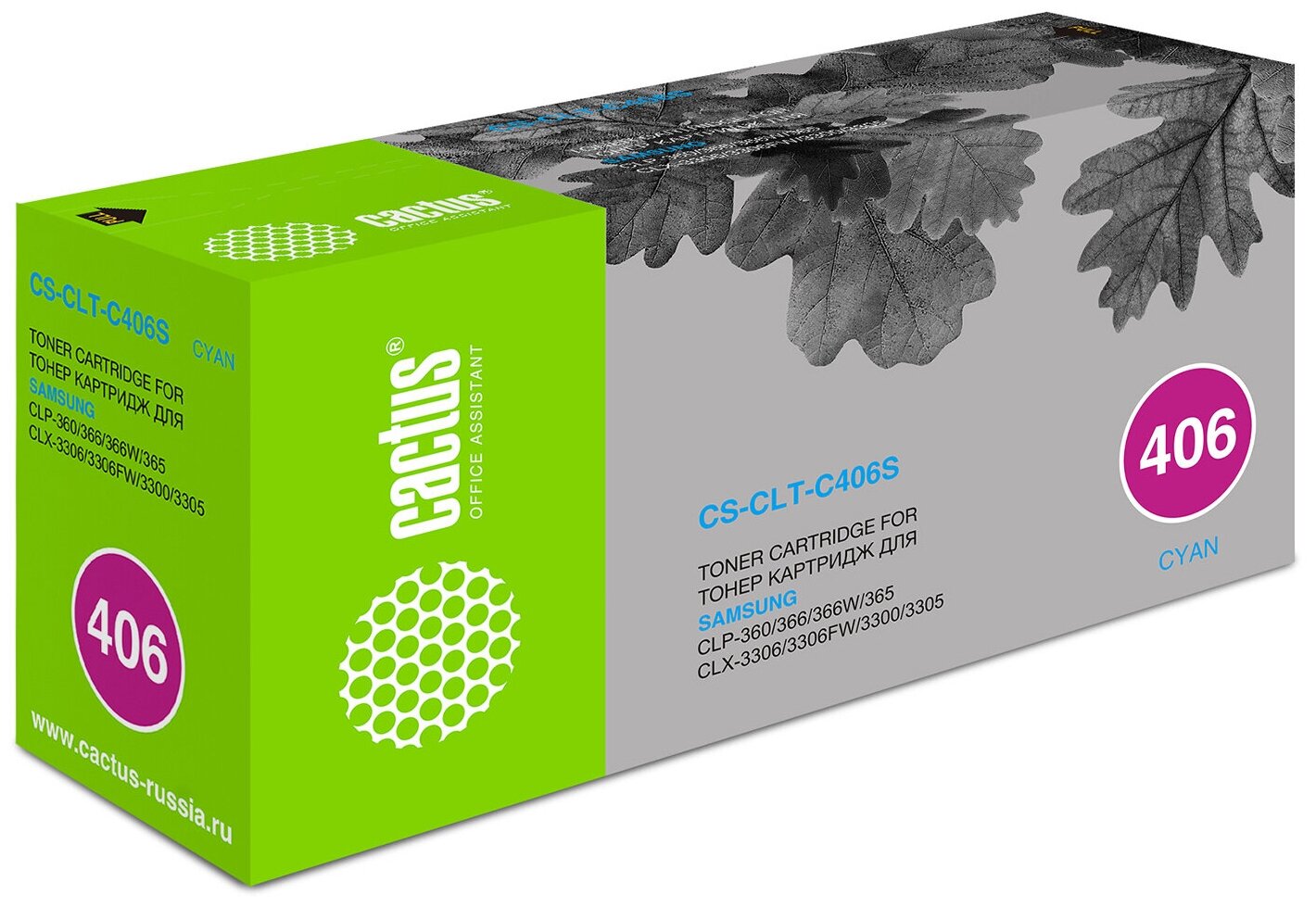 Картридж Cactus CS- CLT- C406 S, голубой, 1000 страниц, совместимый для Samsung CLP-360/365/365 W, CLX-3300/3305/3305 W/3305 FW/3305 FN, Xpress C410/ C460
