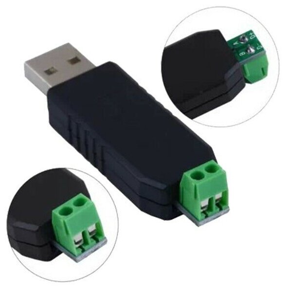 Конвертер U R485, USB- R S485 - 1шт