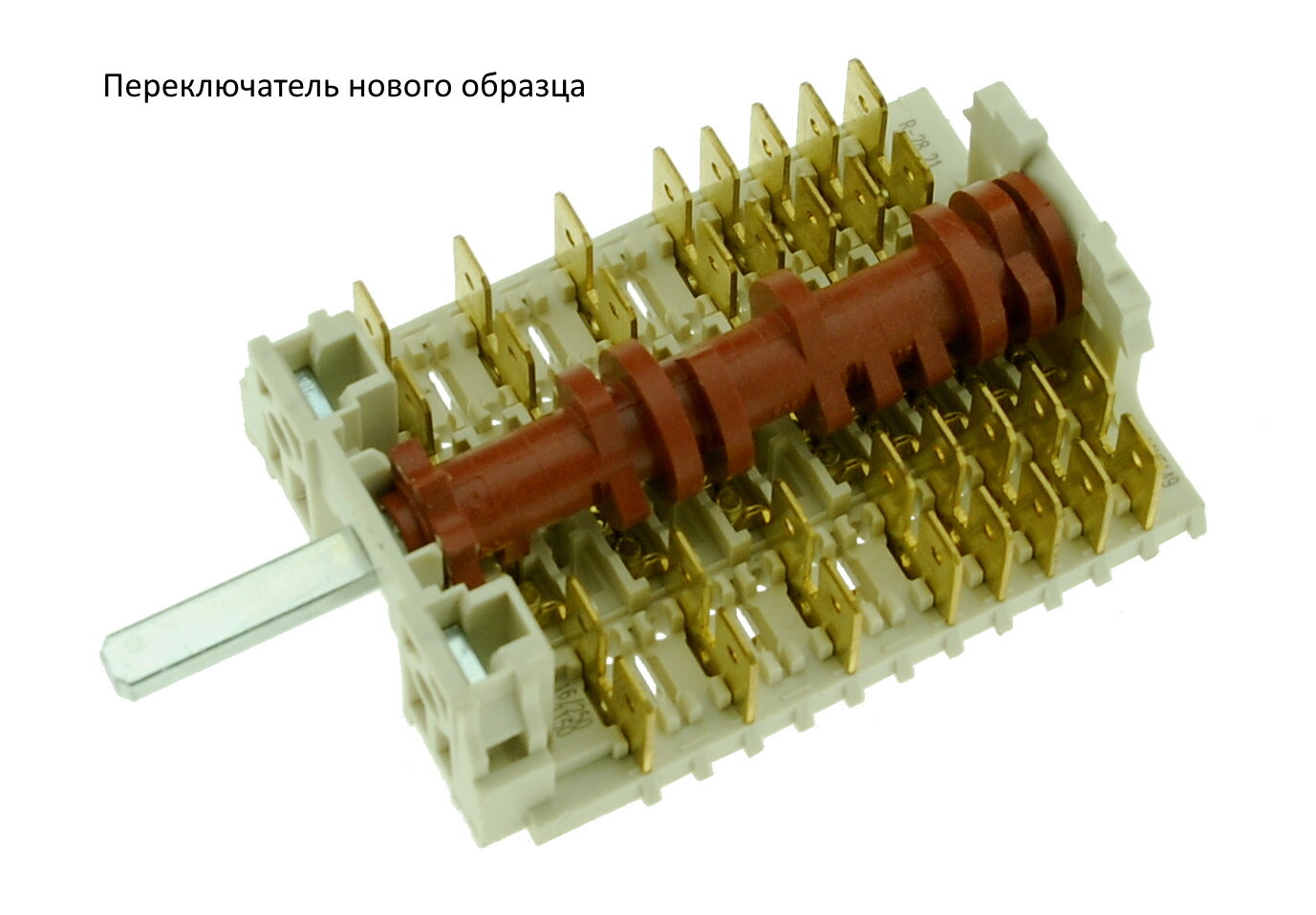 Переключатель режимов духовки Hansa (7 позиционный)