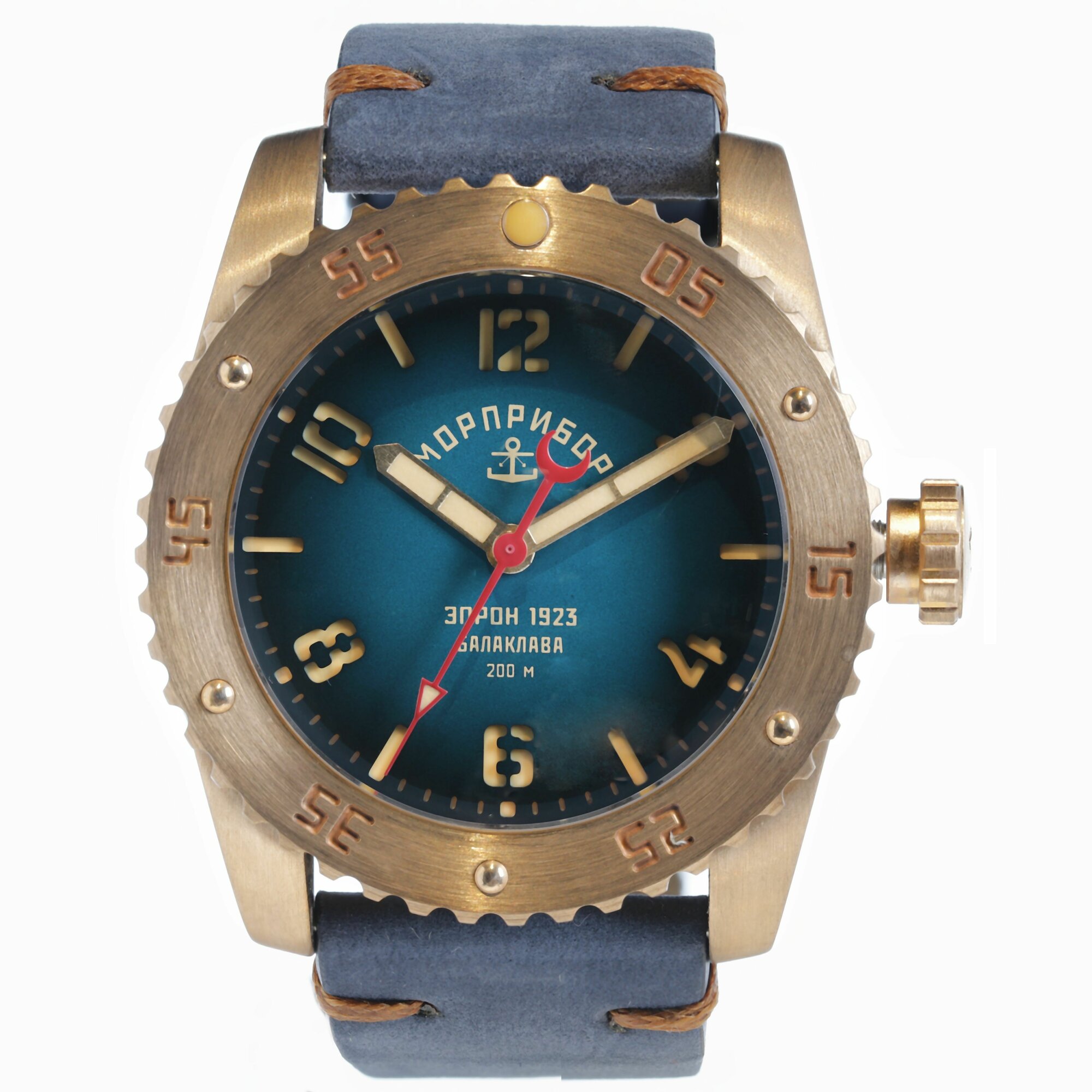 Наручные часы МОРПРИБОР