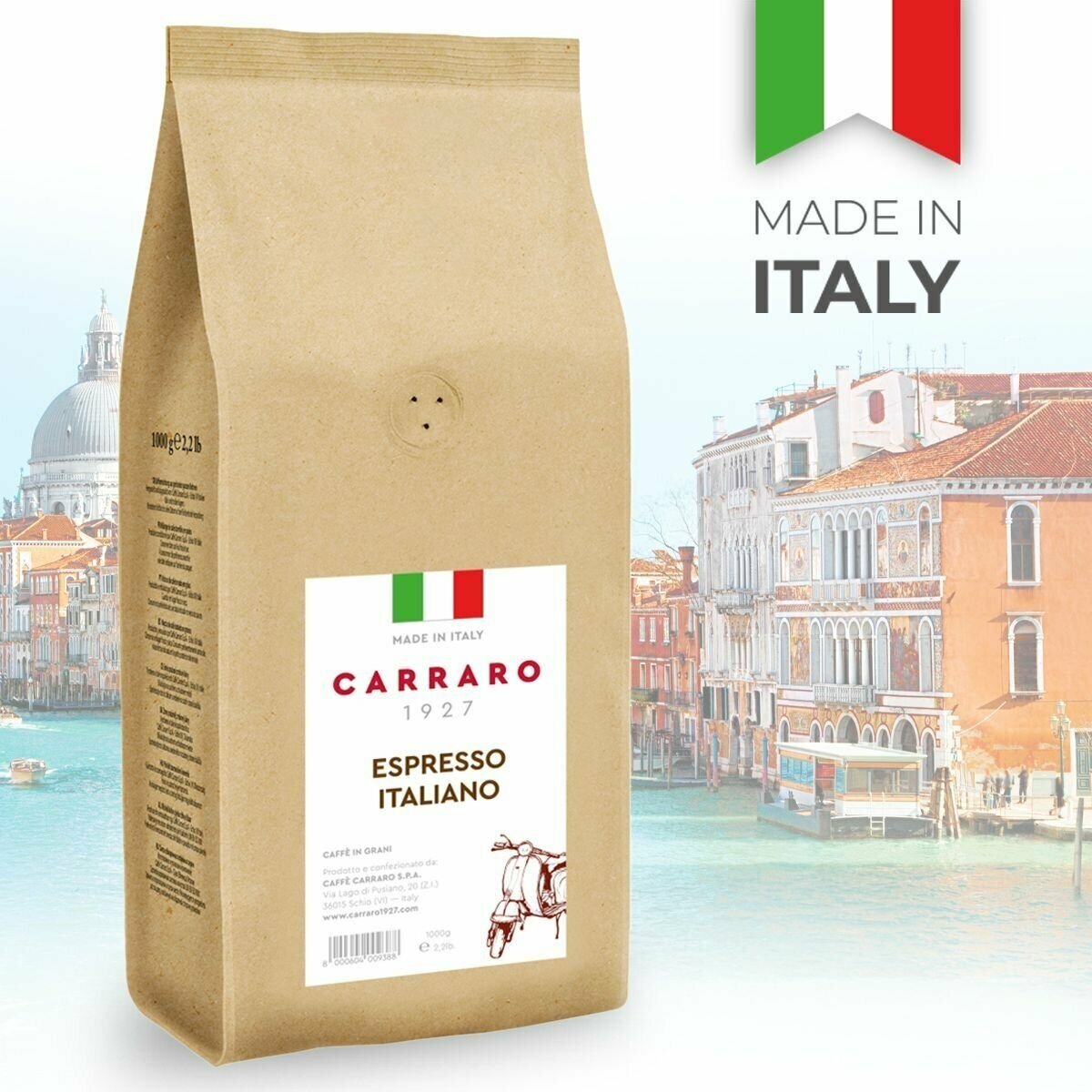 Кофе Carraro Espresso Italiano, 1 кг, средняя обжарка, вакуумная упаковка