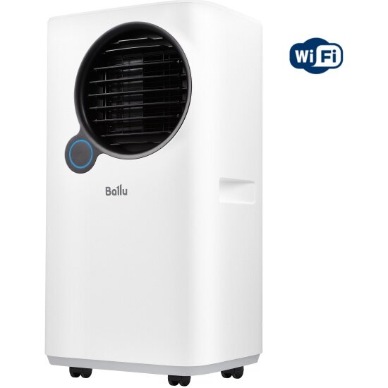 Мобильный кондиционер Ballu Eclipse BPAC-07 EPW/ N6