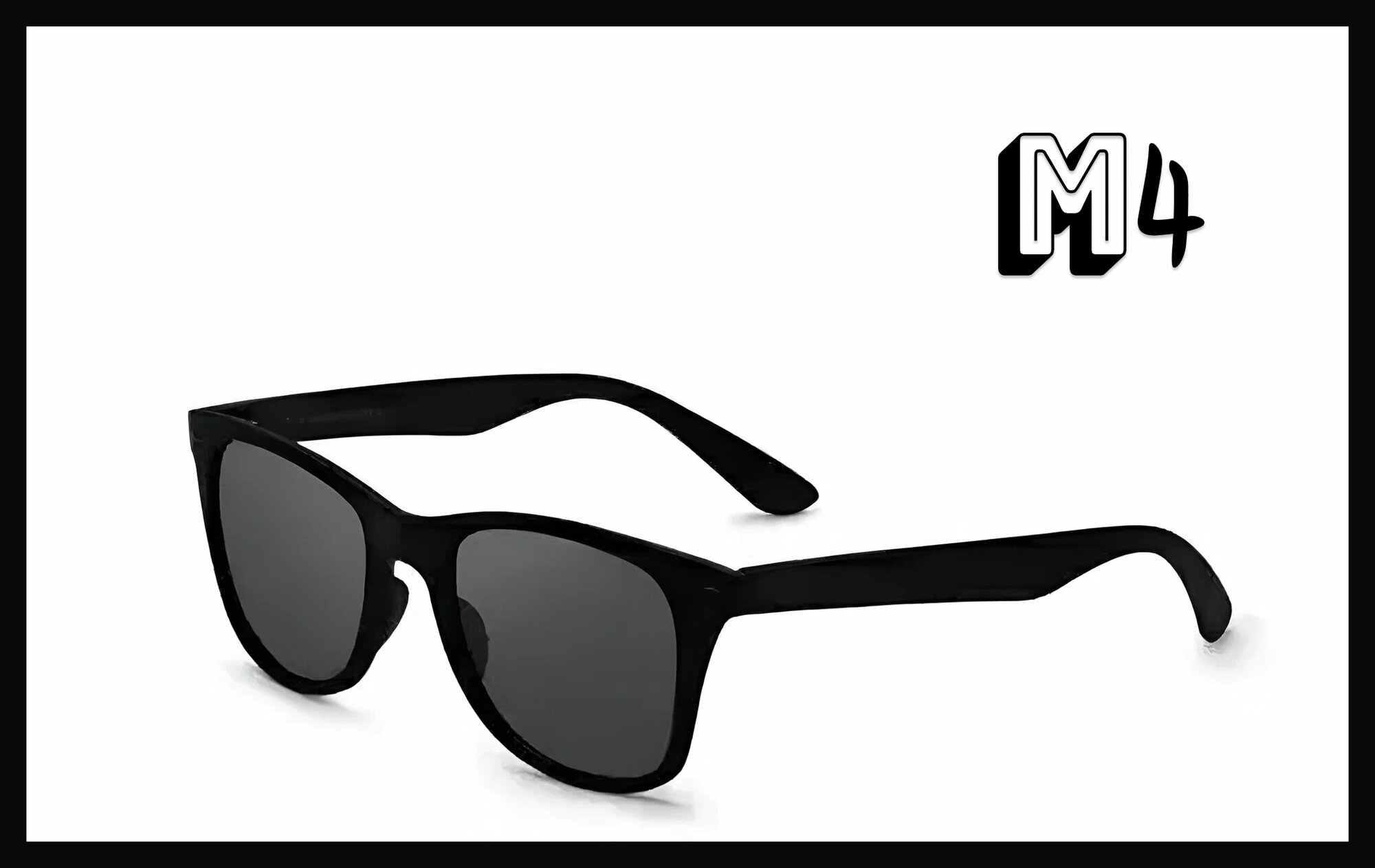 Солнцезащитные очки Xiaomi