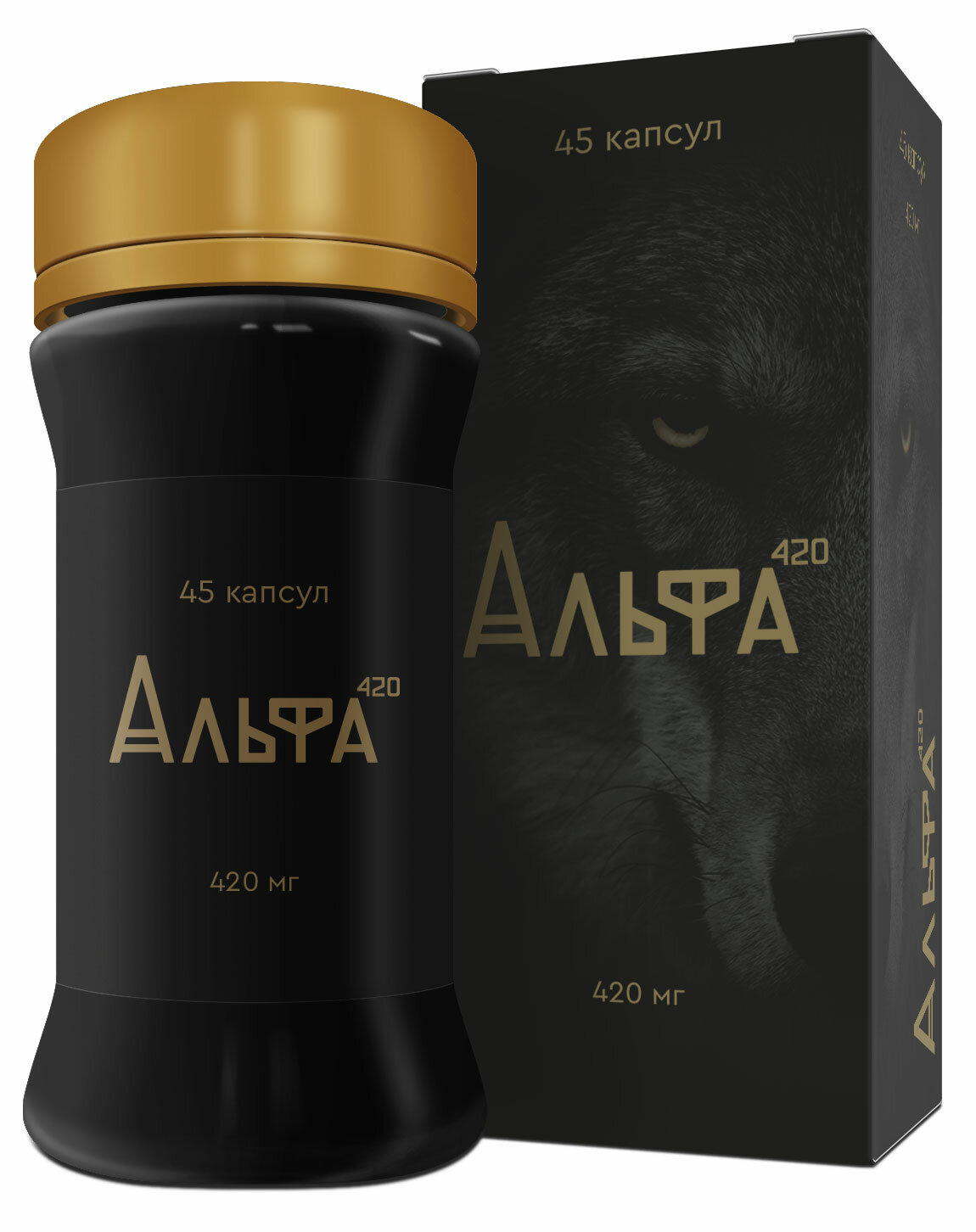 Альфа 420 капс, 45 шт.