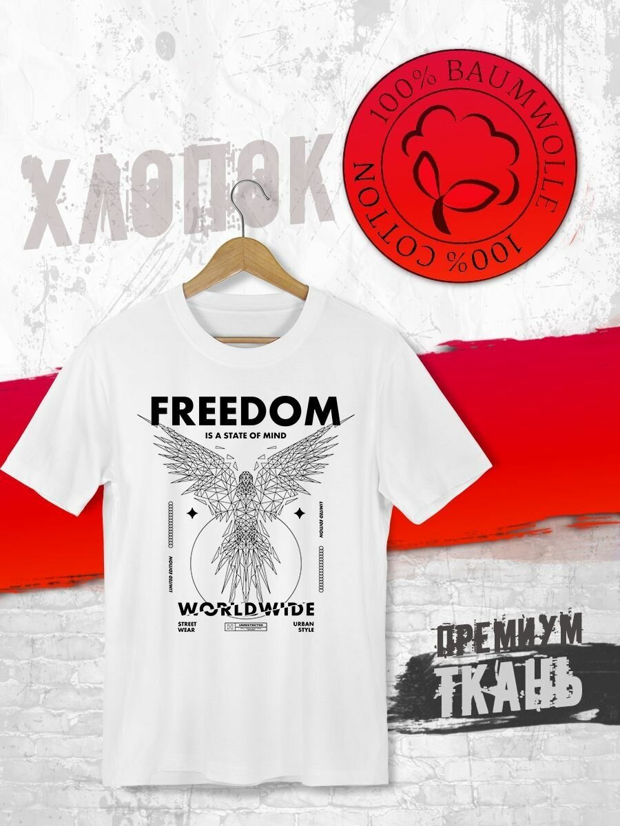 Футболка FUTB A4 EVER