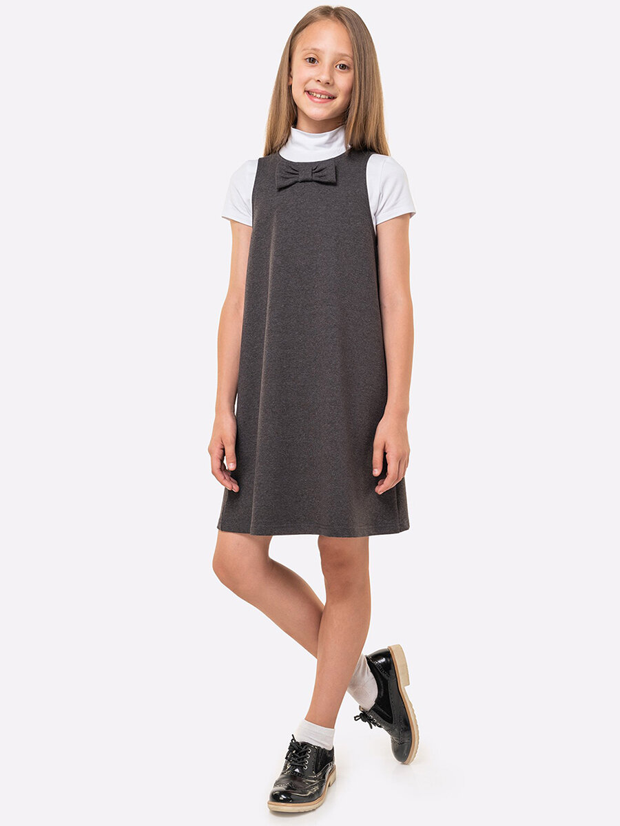 Школьное платье Happyfox