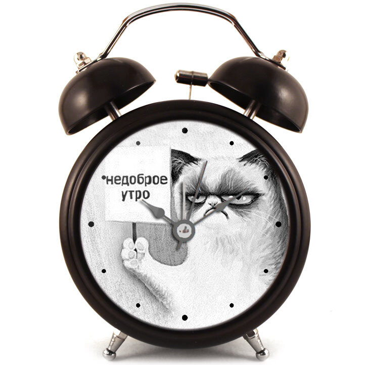Оригинальный Будильник недоброе утро