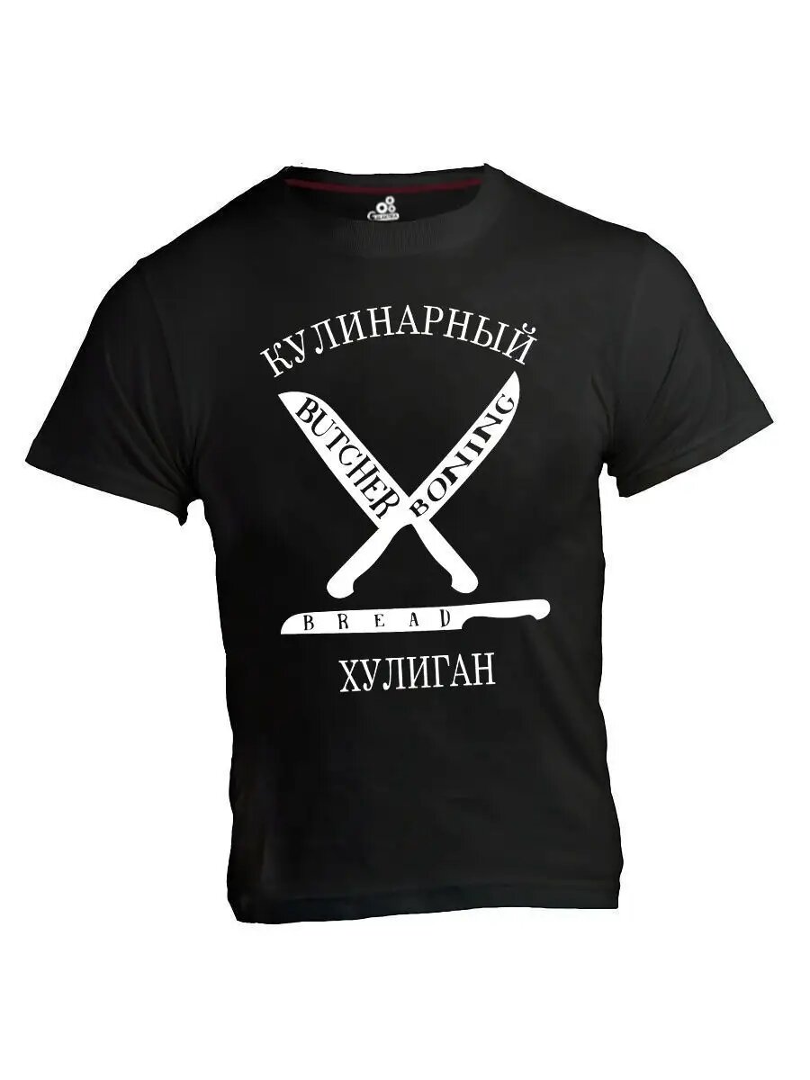 Футболка GAL and YOU