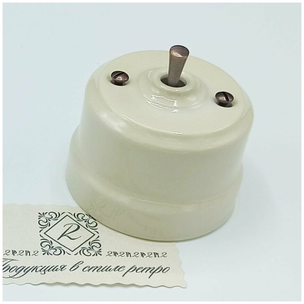 Тумблерный ретро выключатель , проходной Lindas Линдас, цвет слоновая кость, ручка Медь 34509- C