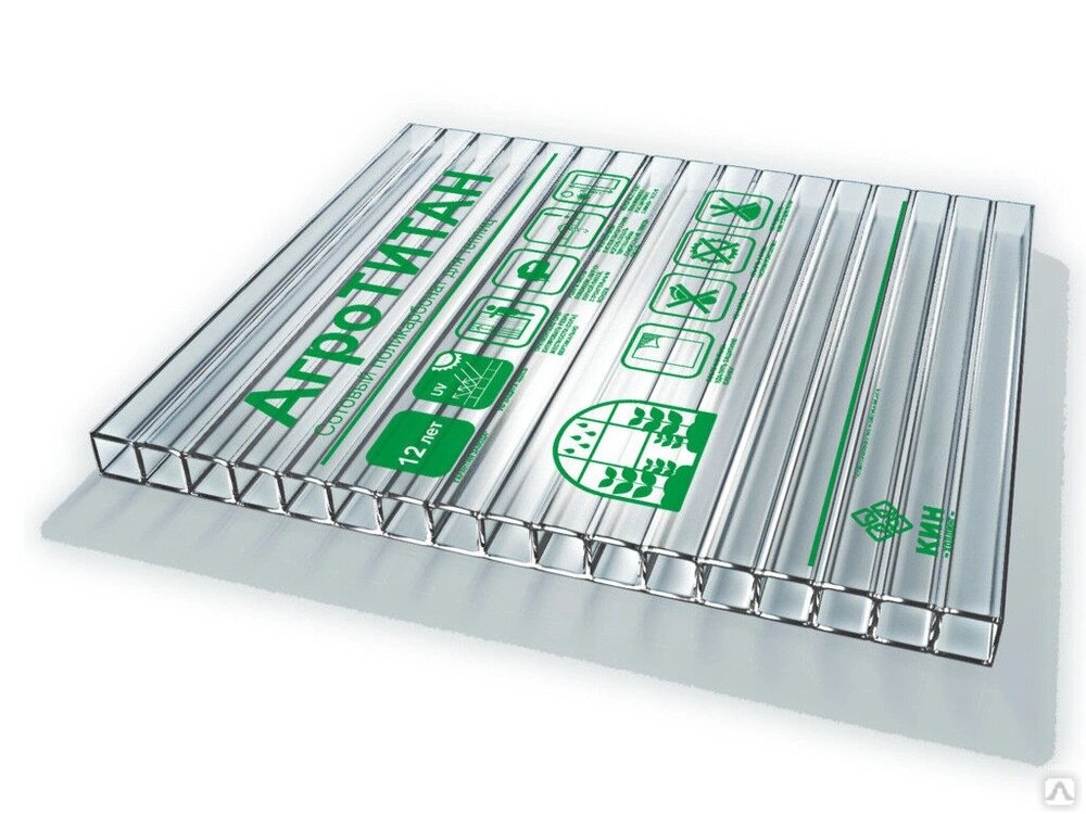 4 мм прозрачный сотовый поликарбонат AGRO TITAN PREMIUM гарантия 12 лет, длина 12 метров